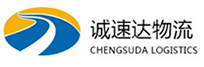 丽水到上栗县物流公司
